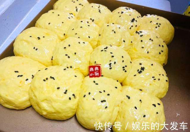 黄油|金灿灿，软绵绵的南瓜面包，再也不用担心小朋友不爱吃南瓜了
