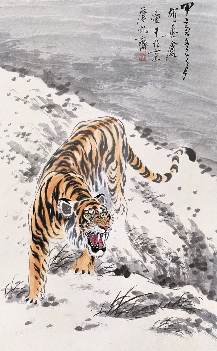 包国勇#胡爽庵:被埋没的现代画虎大师