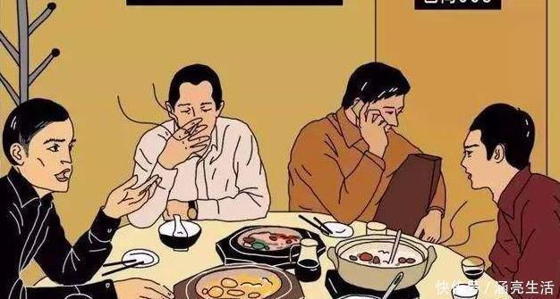 宴会@古人说:“但看筵中酒,先劝有钱人”,后一句更经典,看透人性