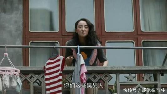 小说|《装台》人设立不住的菊:她在小说里的这3个特点,真的不应该改