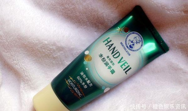 安利|安利几款非常好用的护手霜,后面那两款,让你连香水“都省”了