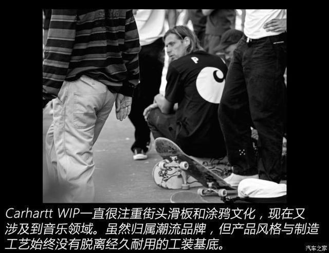 衣装|人靠衣装马靠鞍寻找真正的潮流文化