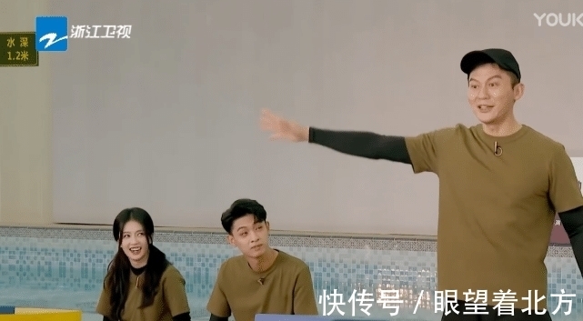 白鹿秦霄贤录节目不和？数次出场让其受惩罚，沙溢缓和气氛都尴尬