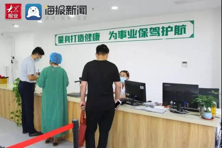 走步梯|青岛市即墨区中医医院职业健康体检中心搬迁