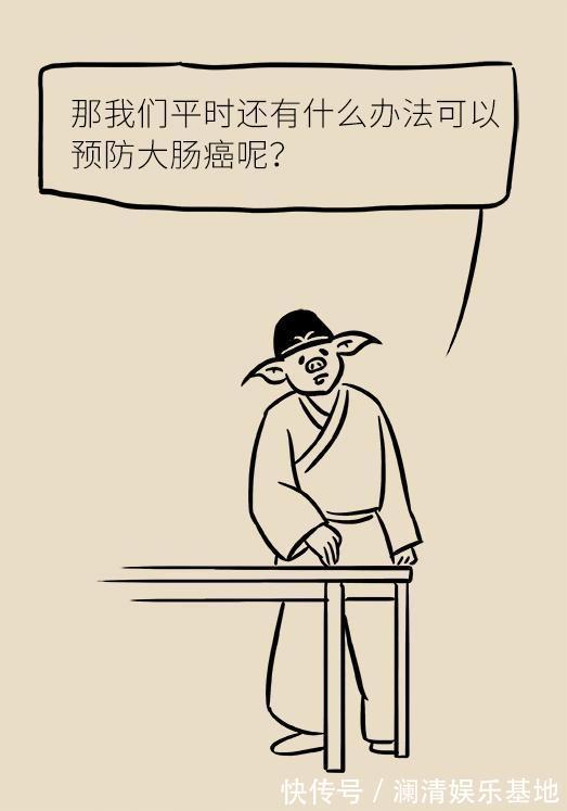 筛查|50岁以后高发的癌症,这5类人提前10年筛查,就能避免太多悲剧