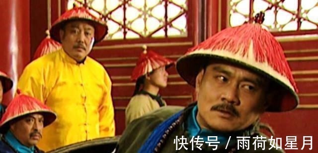 《雍正王朝》中,哪些演员不经意间走红,哪些演员一直没有起色