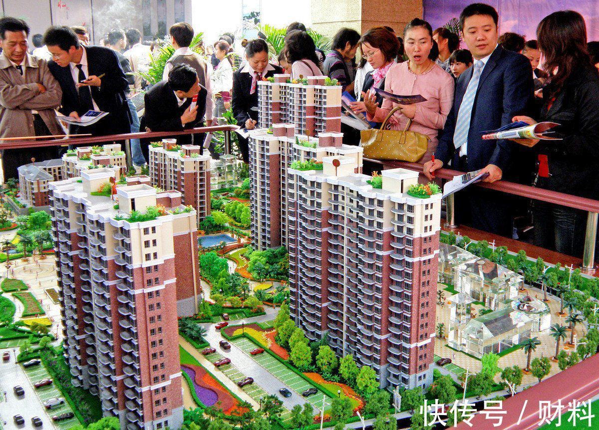 贷款|为什么要掏空自己的财产，甚至不惜贷款，也要买70年产权的房子？