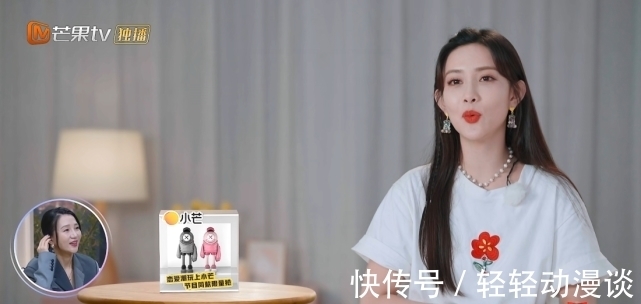 《女恋4》收官,孟子义赌上事业想官宣,刘特态度冷漠让阿朵叹气