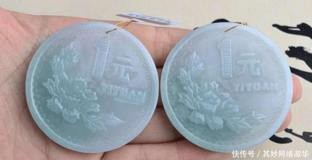 一睹|带你一睹“1亿元”硬币的尊容,值不值这个价您说了算!