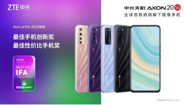 Iphone11原装充电器多少钱