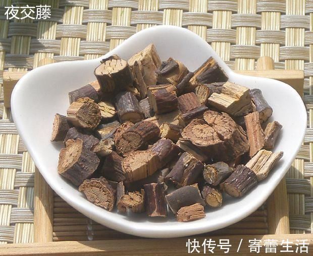 中华本草|治“忧郁失眠”最合理的方子两味药,让你少发愁、多睡觉