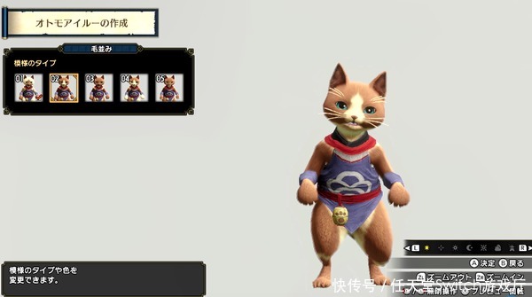 日报|switch游戏日报:NS销量超过FC!动森新作销量即将第一