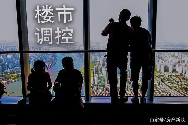 楼市|今明两年买房还是存钱楼市释放3个信号,内行人别被人误判了