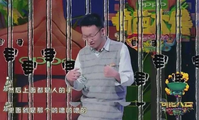 兰州文理学院#31岁北大考古博士意外身亡，曾被当作“恐怖分子”误抓，穿旧鞋上节目