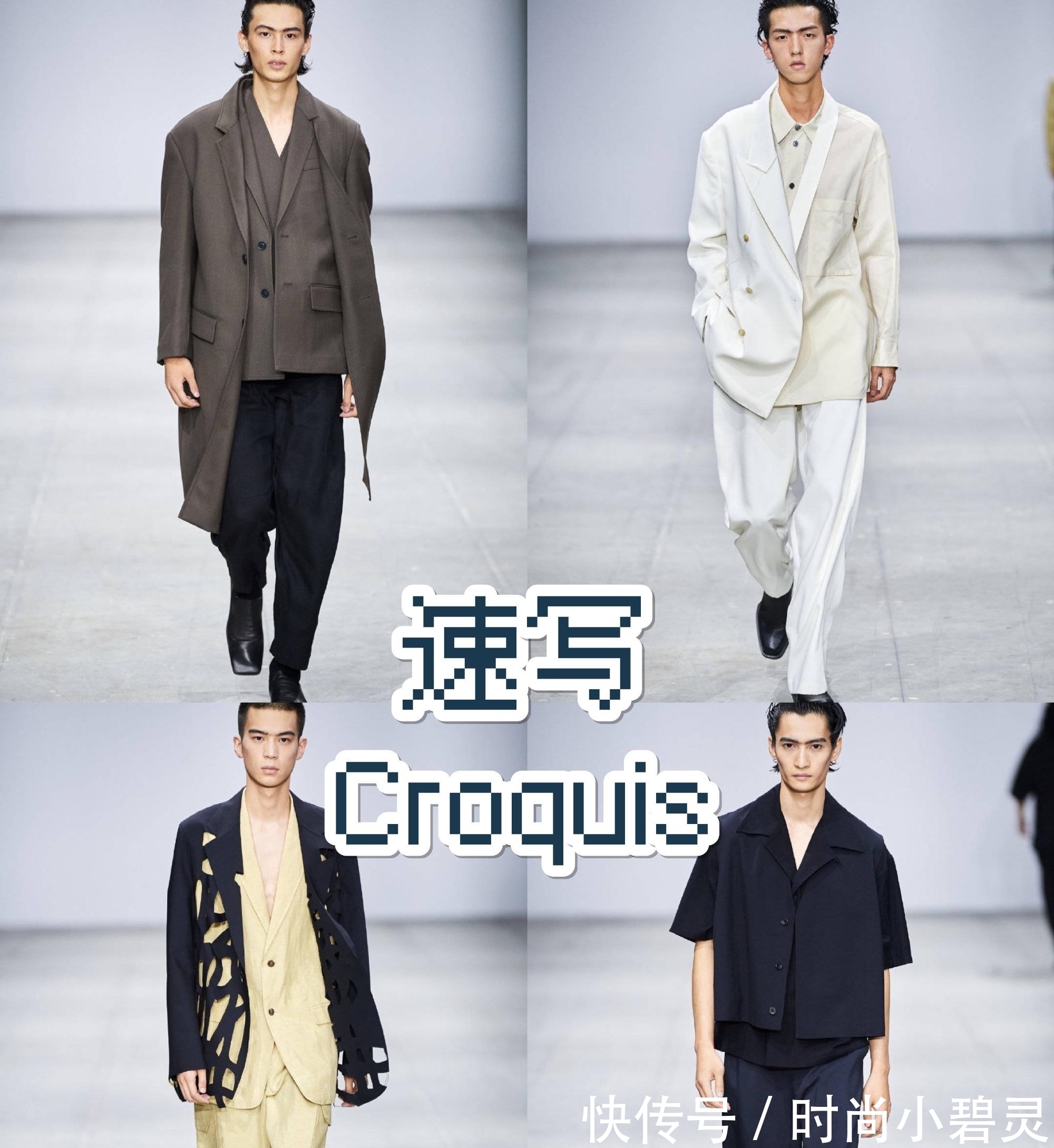 优衣库|不买HM、优衣库、Zara、耐克后,我们可以选这些国货牌子
