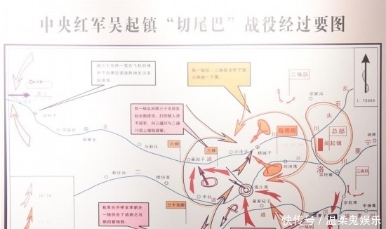 红军|彭德怀打了红军落脚陕北第一个胜仗,毛主席写一诗赞之