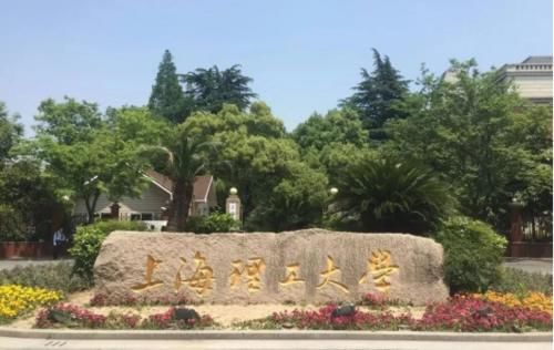 这3所双非理工类大学，适合分数不高考生，全国理工院校排名不差