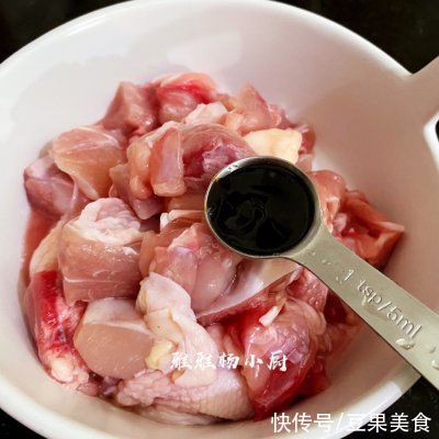  肉丁|做堂堂正正的人吃地地道道的香酥鸡肉丁