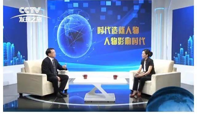 中华名院|【央视专访】穿越170余年的中华名院,何以传承至今?