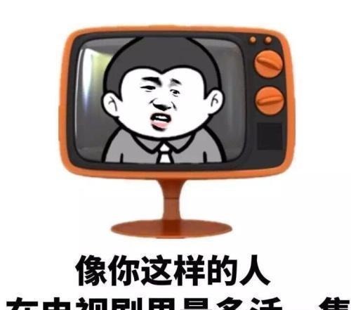 |爆笑段子:数学老师很幽默,有次我没看见小数点,把一道题算错了