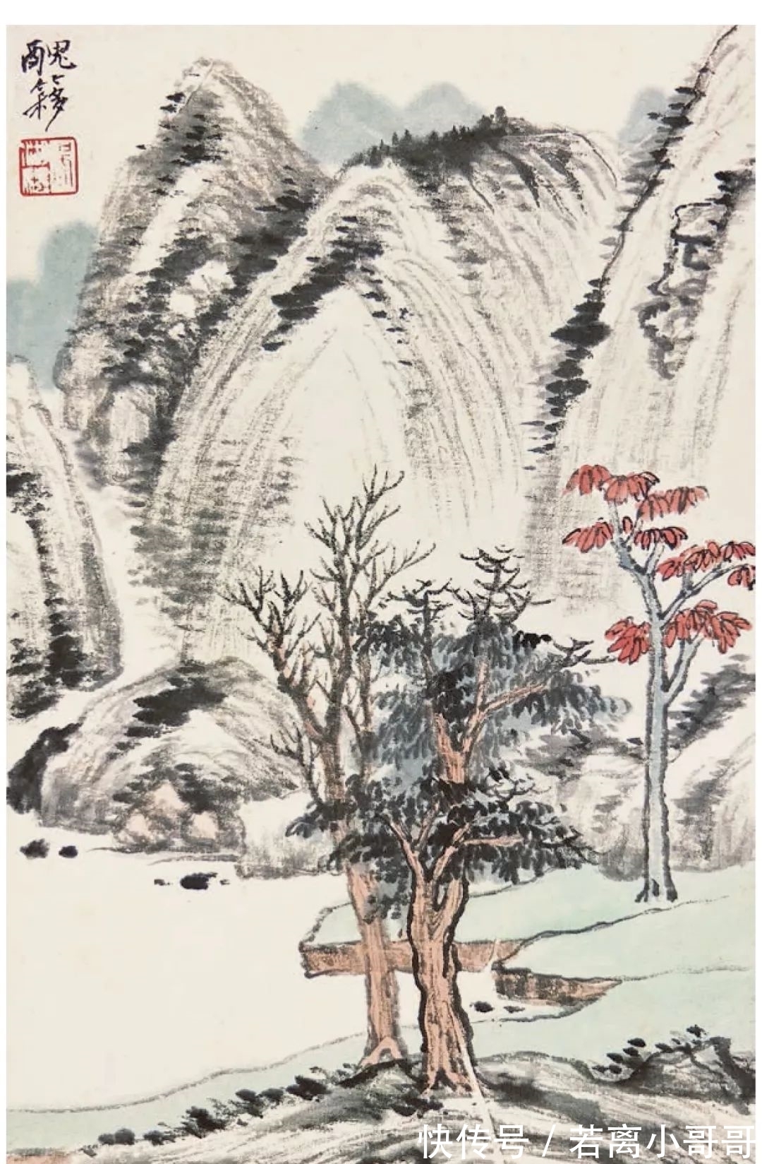 灵气|「津门网」不仅自然的美,也加入了画家特有的文人情趣,更具灵气