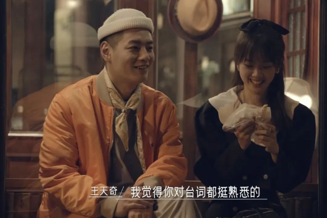 同一屋檐下:李诞、邓紫棋,追得停不下来的真人秀