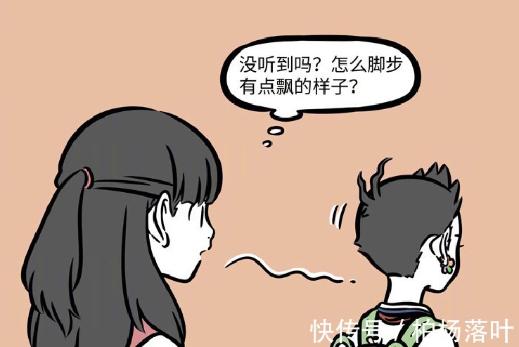 观音大士|《非人哉》耳环被观音大士弄丢,哪吒第一次戴上金箍,浑身不得劲