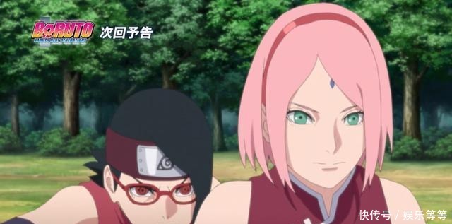 万花筒|博人传尴尬了,小樱不允许佐良娜开启万花筒!小樱我让人讨厌