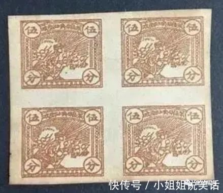 |讲个笑话:被爆窃的50亿港元藏品