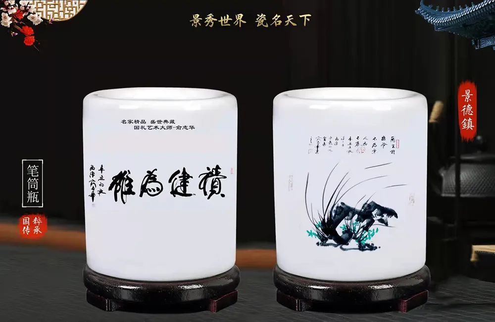 中国电影报!《大美为真》中国当代书画名家学术邀请展—?俞志华