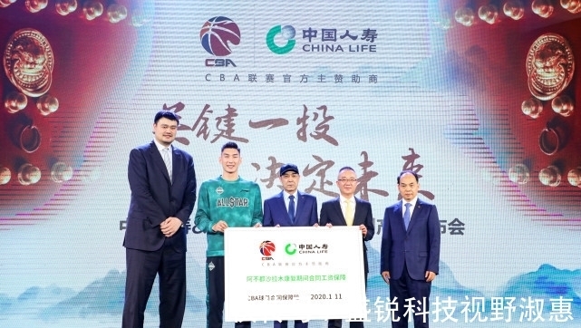 保险公司|都是跟腱断裂,杜兰特获保险公司1亿赔付,那易建联获赔多少呢?