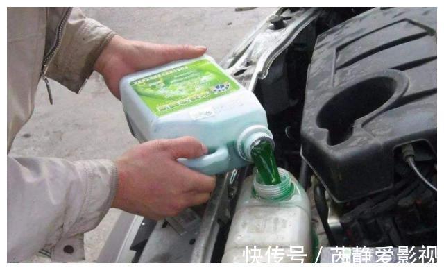 防冻液多长时间换一次 修车工 超过这个时间 车少开4年 乐惠车 防冻液多长时间换一次 修车工 超过这个时间 车少开4年 乐惠车