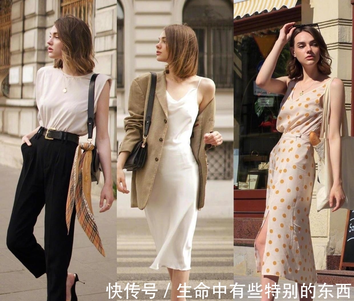 大长腿|教你摆脱路人感!27套浪漫法式穿搭,照着穿一键拥有大长腿