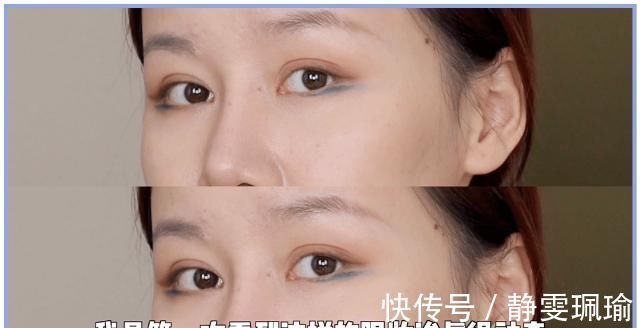 遮瑕|全网都在化的眼睑下至妆,我劝你不要再踩雷了