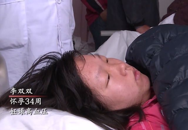 儿科|儿媳怀孕8个月早产,生下孩子窒息进ICU要花1万,家里人都犹豫了