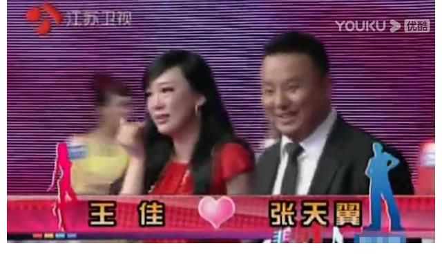 张天翼|王佳:从《非诚勿扰》女嘉宾到弑夫的杀人犯,她到底经历了什么?