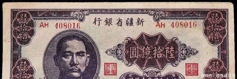 经济|致敬祖国 中国金融很行