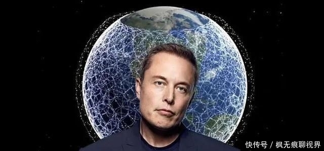 ex 马斯克要用42000颗卫星构建太空互联网?网友:这是一张包围网?