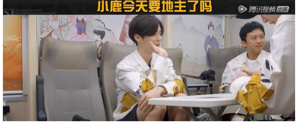 《五哈》加更比正片有趣,鹿晗打牌屡战屡败,彭昱畅尽得黄磊真传