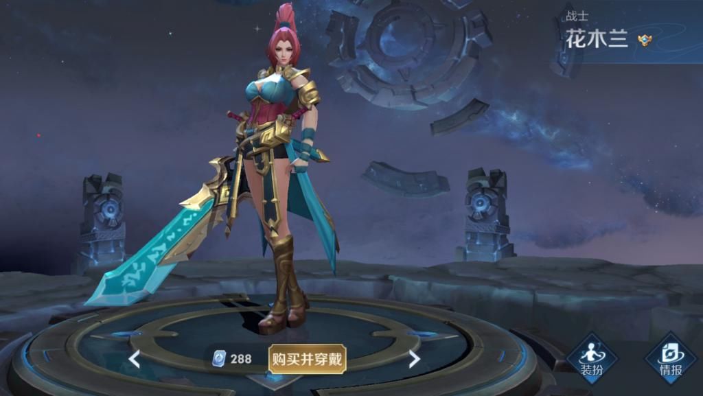 技能|唯一没有克星的战士，却被大仙苦练，出“血魔之怒”增加70%伤害