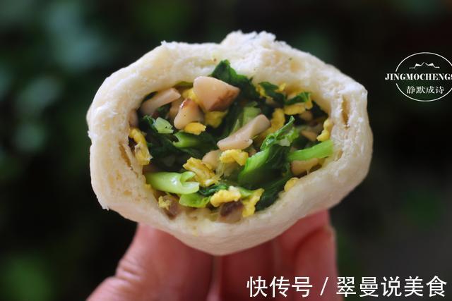 香菇油菜素包子的做法，油菜翠绿，馅香味美，小窍门全都告诉你