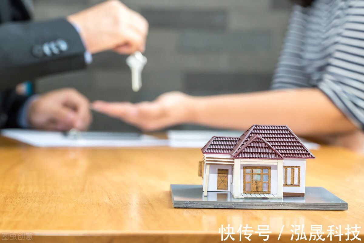 房屋|中国便民服务:互联网+房屋维修,实现产业转型升级