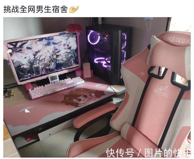 |当你卖掉了前任送的东西  冷段子1805