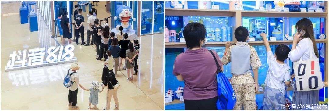 品牌|兴趣电商拥抱超级IP，品牌商家的下一个线上增量市场？