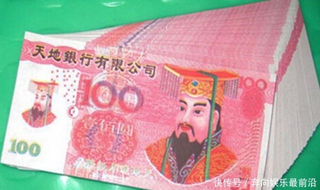 不到|曾演梁山好汉卢俊义,却被印在冥币上,想打官司却找不到人