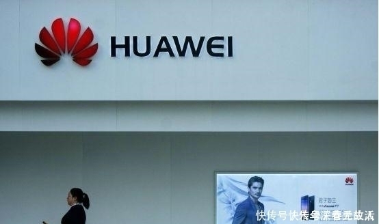 5g|高通在一天内干了三件大事,两件与华为相关