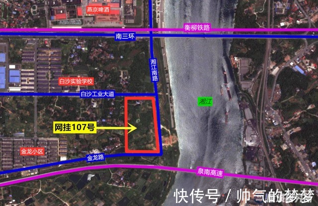 规划|合计超过300亩!衡阳多宗商住地块集中挂牌
