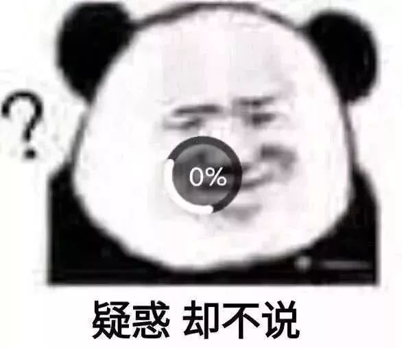 卵巢早衰|到底几点睡才算熬夜？经常熬夜的人，老了竟会......