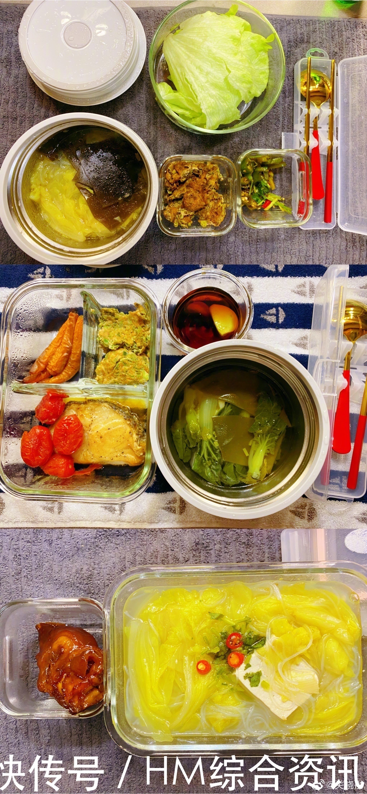 三文鱼|关晓彤晒2个月剧组午餐,50多万人点赞,网友:跪求关妈出菜谱