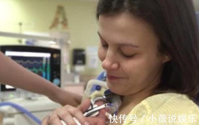 孕妇|世界上最小的婴儿宝宝,身长同一支钢笔,如今过得怎么样?